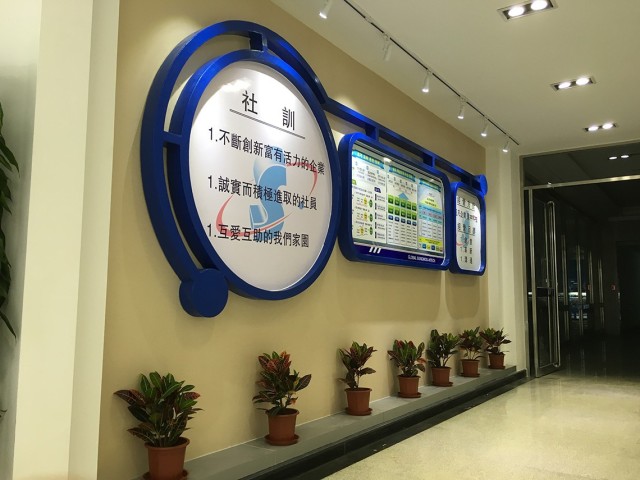 滄州星宇汽車構建有限公司廠房、辦公樓裝修工程